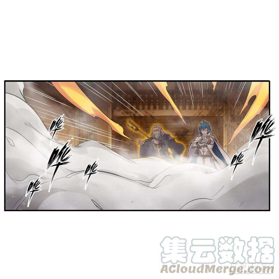 Wuxian Shitu Yu Shier Zhan Ji (Infinite Apostles and Twelve War Girls) Chapter 161 Gambar 8